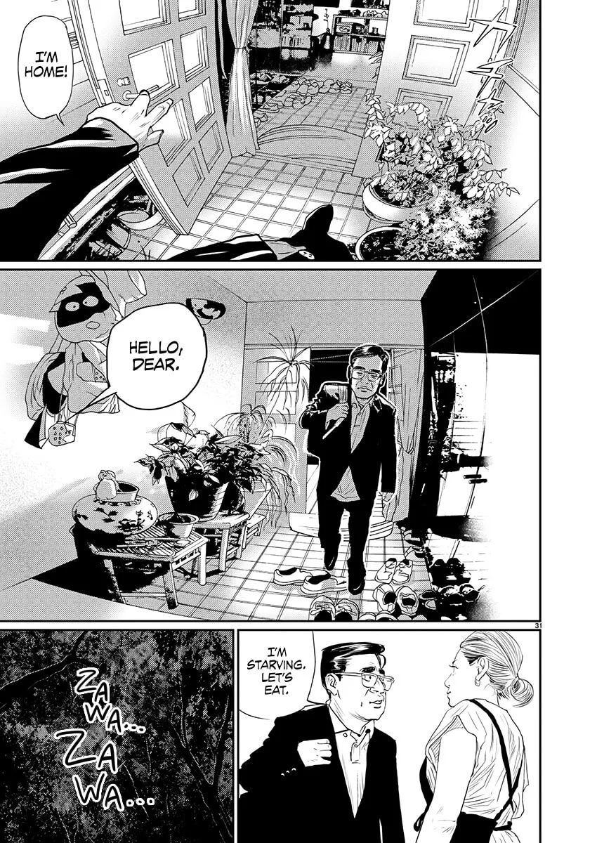 Zange Chapter 1 page 32 - 
