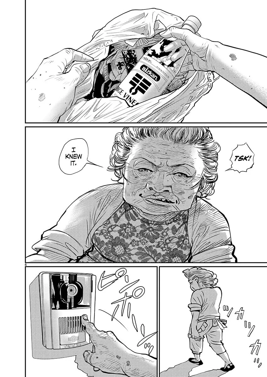 Zange Chapter 1 page 7 - 