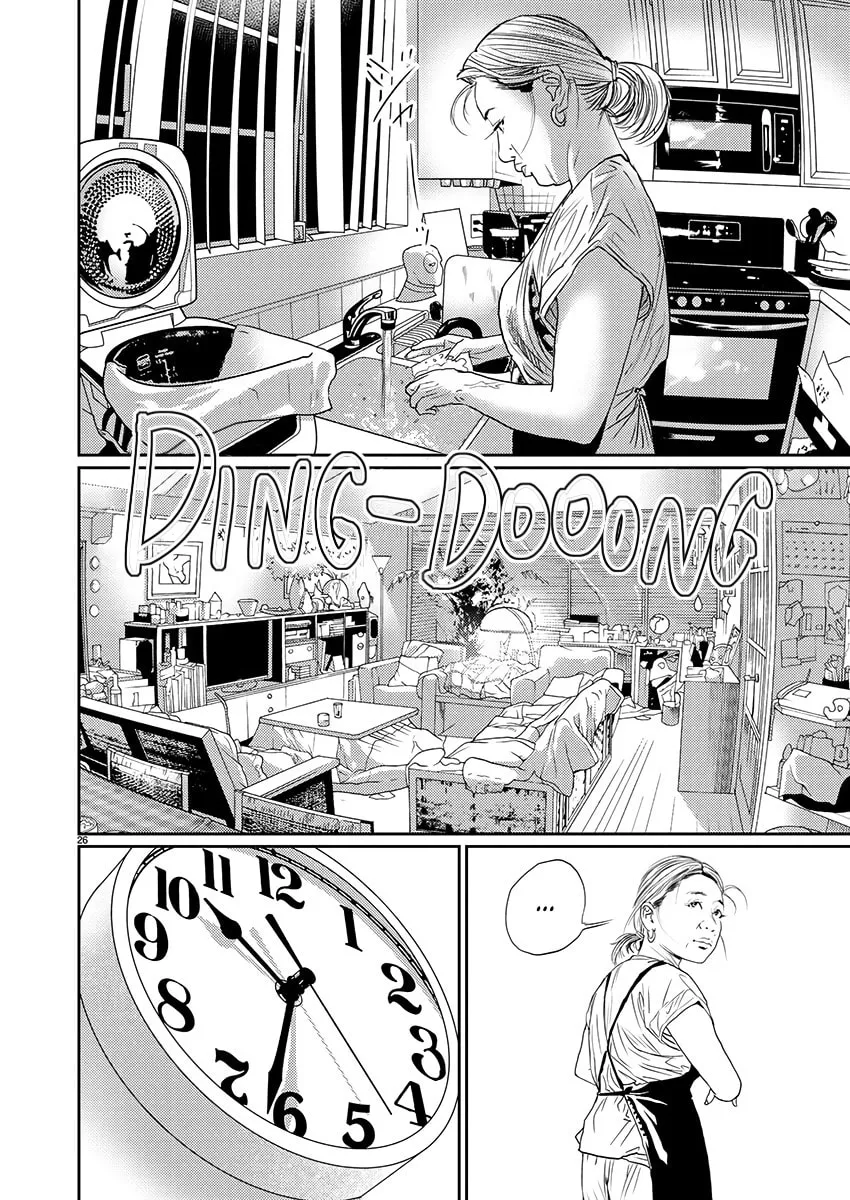 Zange Chapter 2 page 26 - 