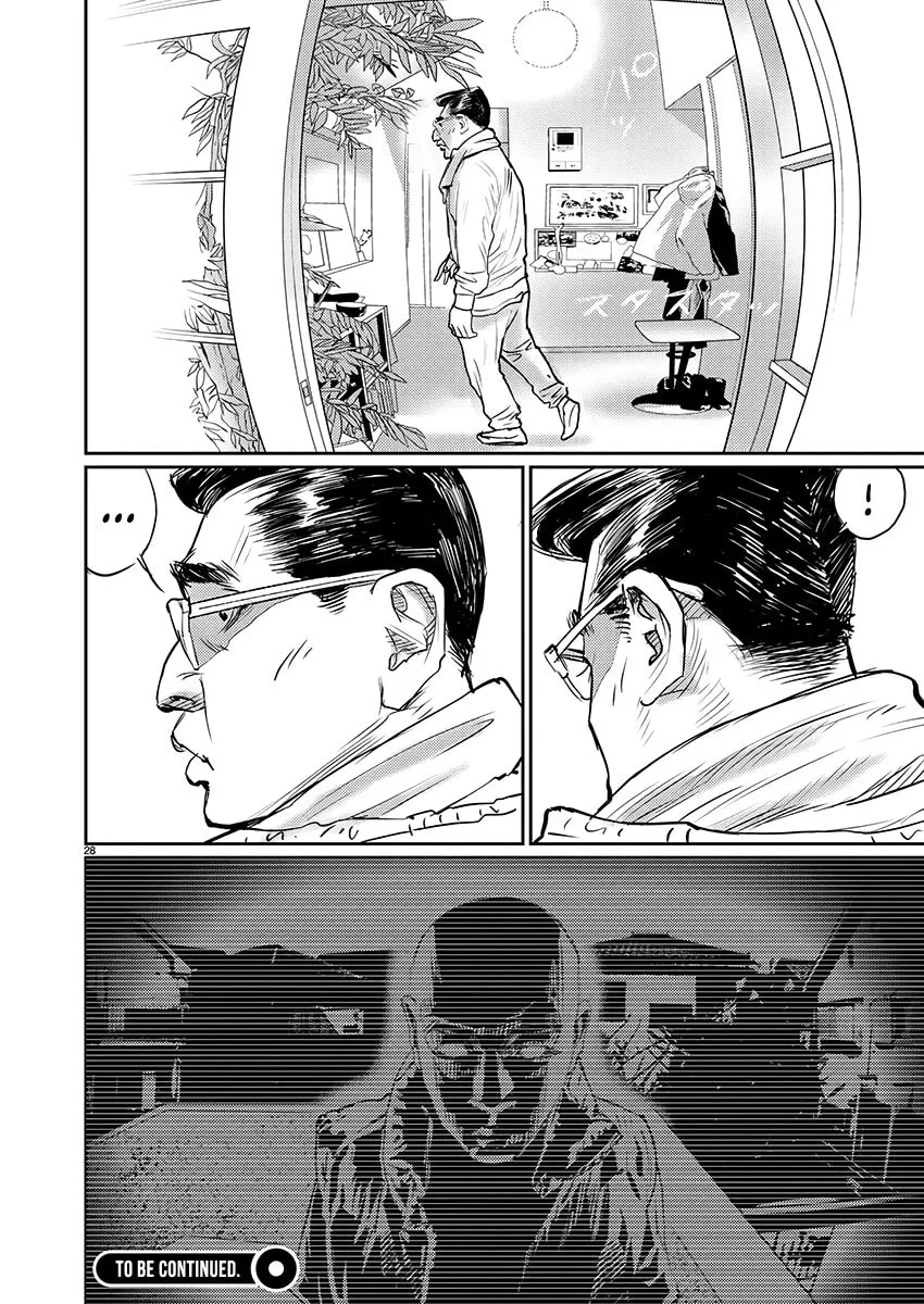 Zange Chapter 2 page 28 - 