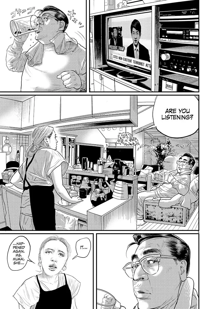 Zange Chapter 2 page 5 - 