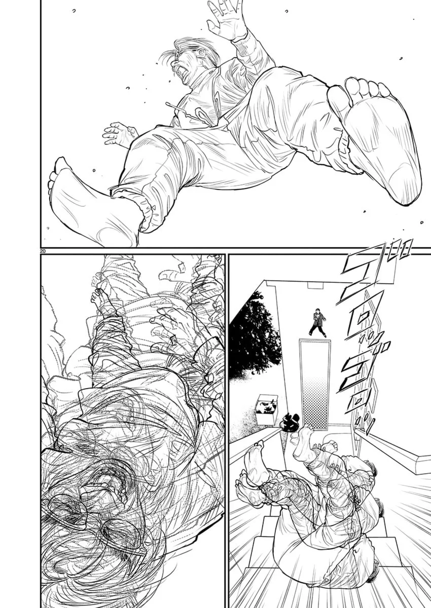 Zange Chapter 4 page 20 - 