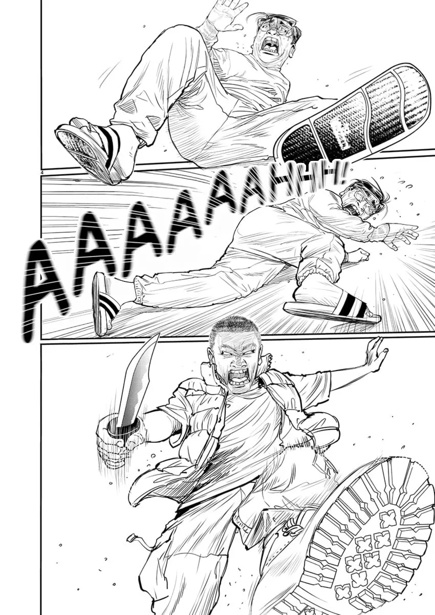 Zange Chapter 4 page 4 - 