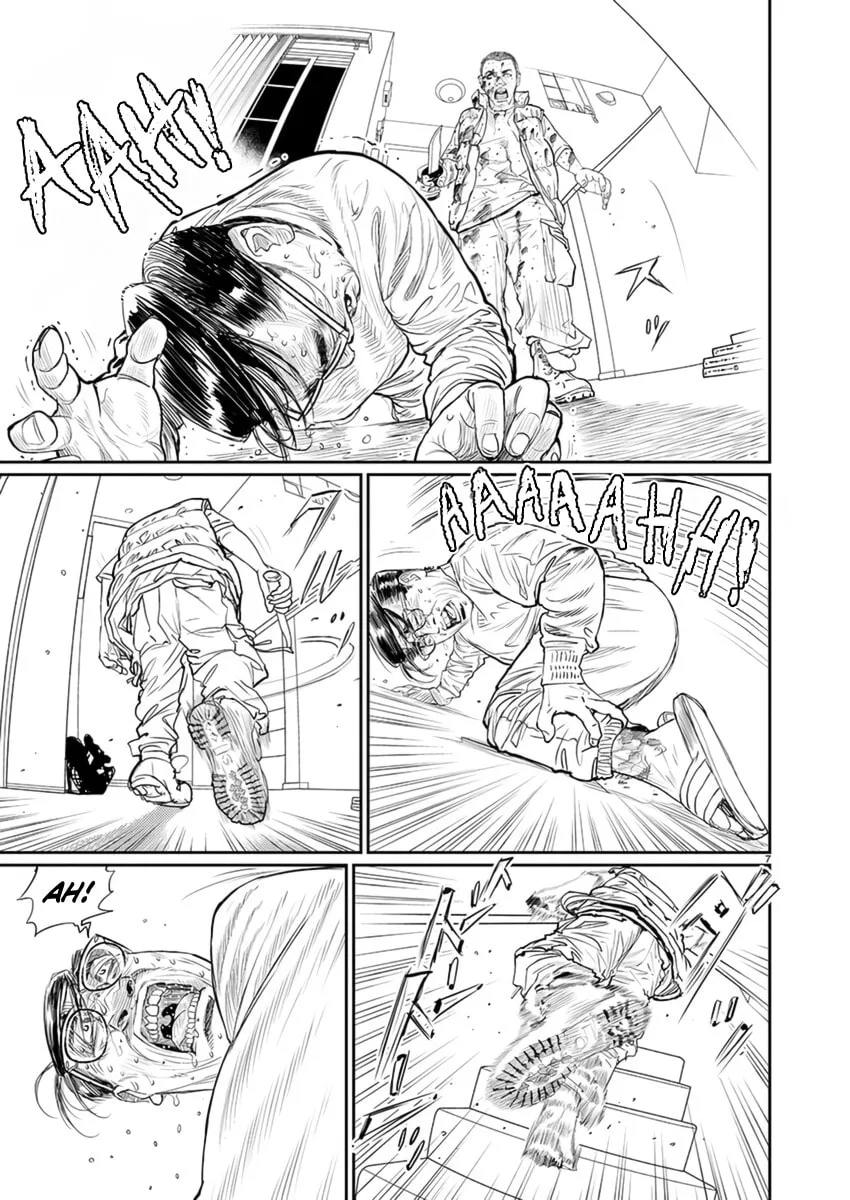 Zange Chapter 4 page 7 - 