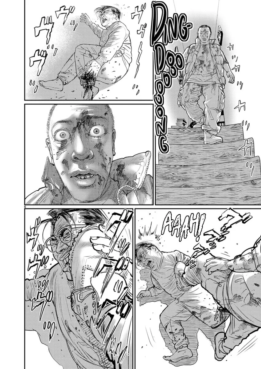 Zange Chapter 5 page 7 - 