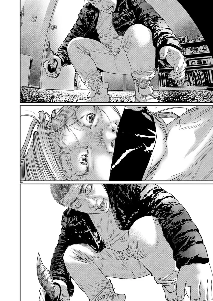 Zange Chapter 6 page 20 - 