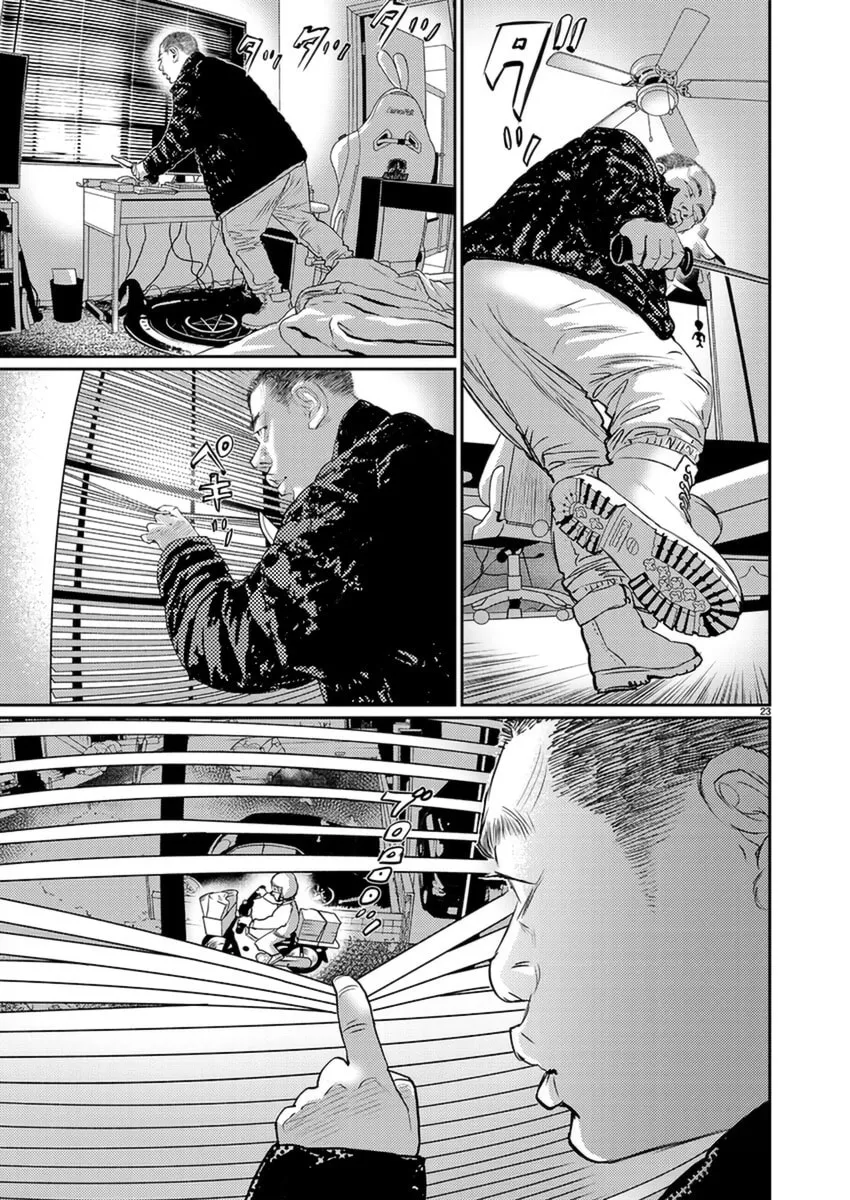 Zange Chapter 6 page 23 - 