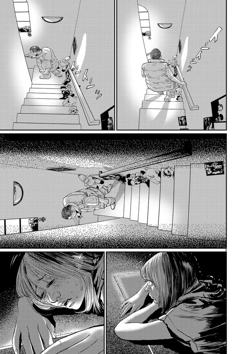 Zange Chapter 6 page 4 - 
