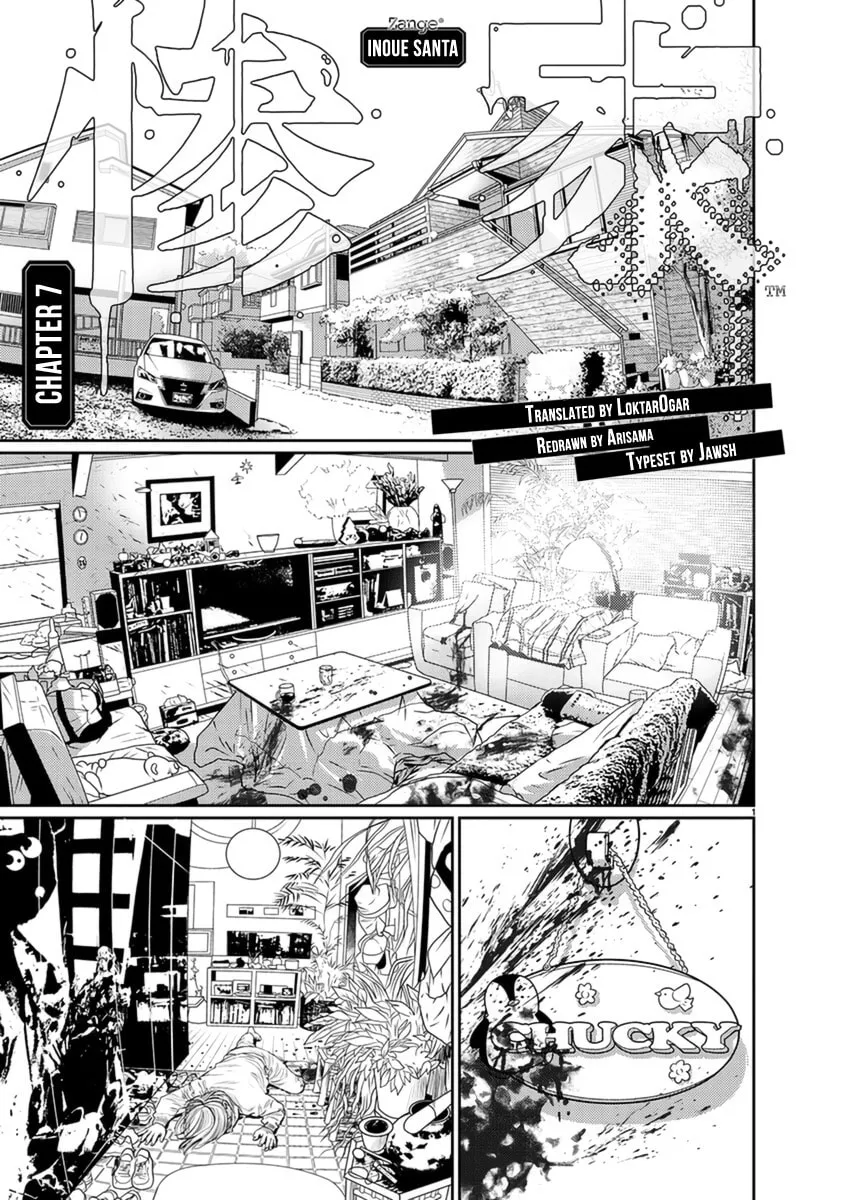 Zange Chapter 7 page 2 - 