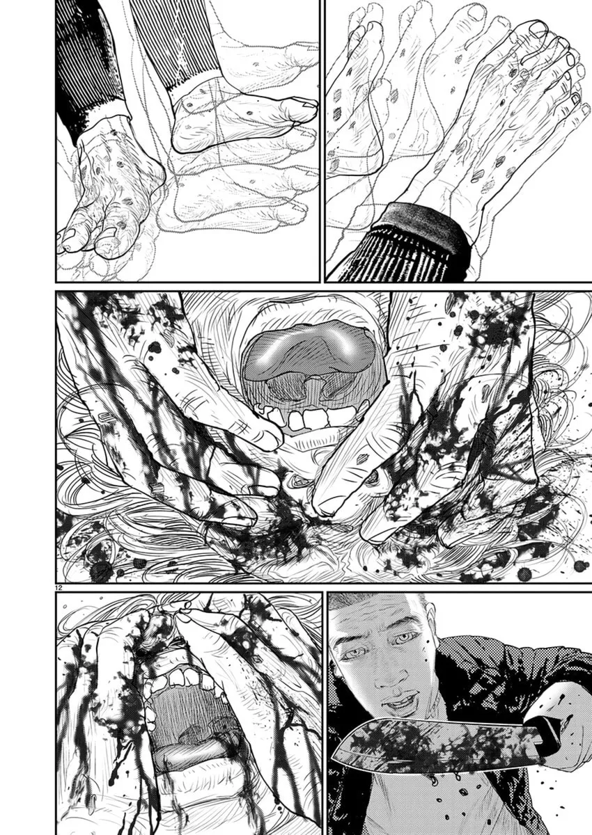 Zange Chapter 7 page 13 - 