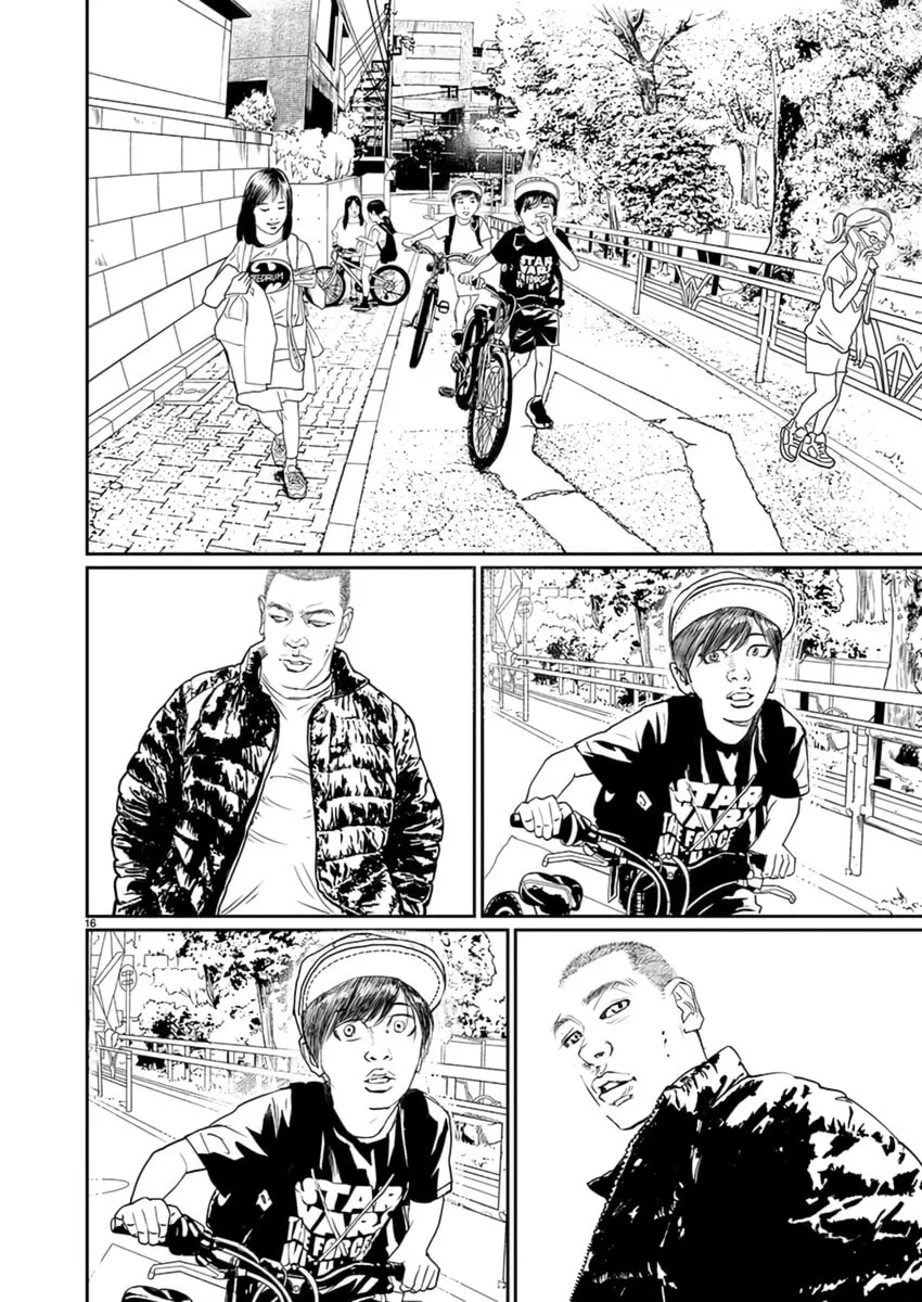 Zange Chapter 7 page 17 - 