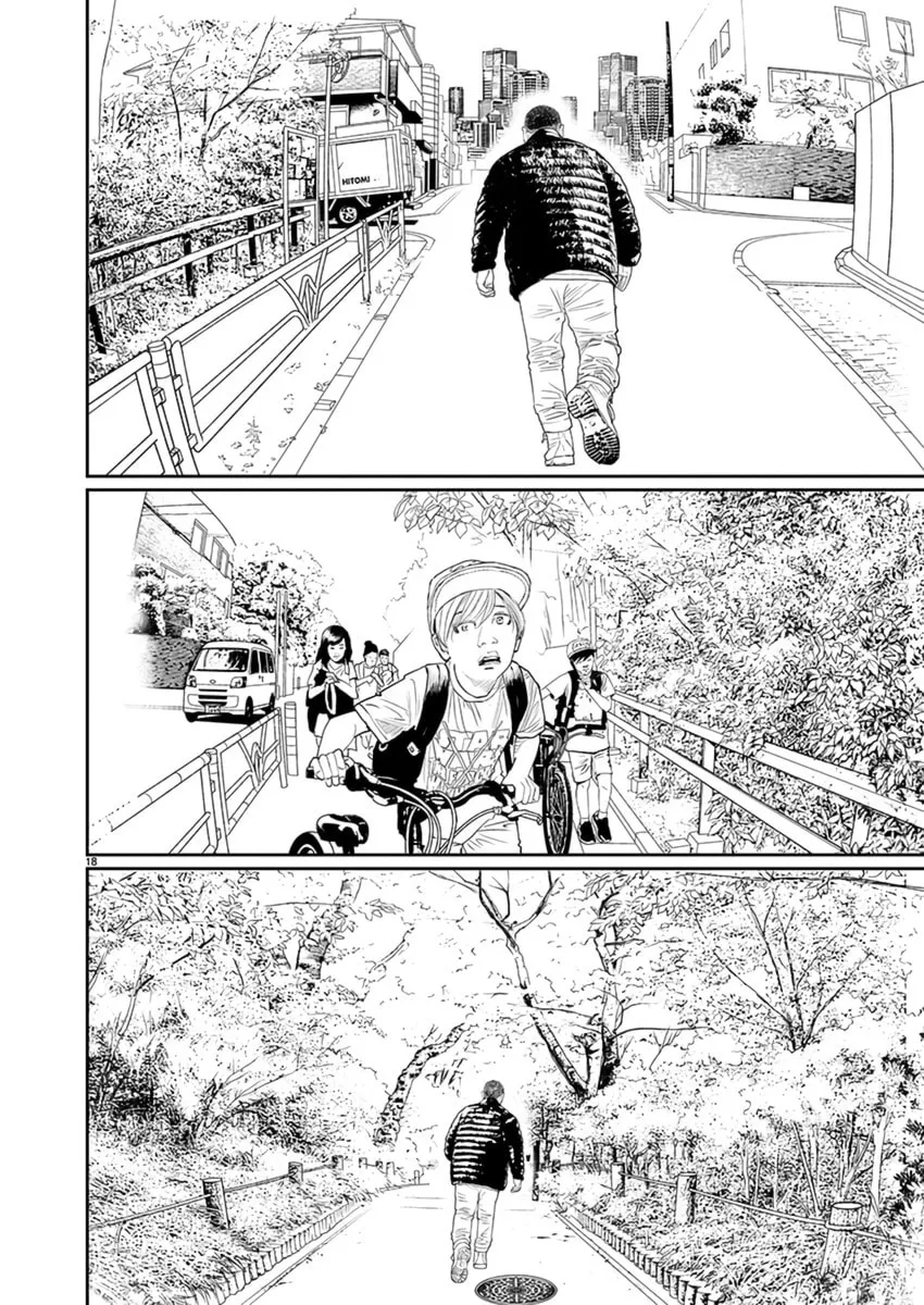 Zange Chapter 7 page 19 - 