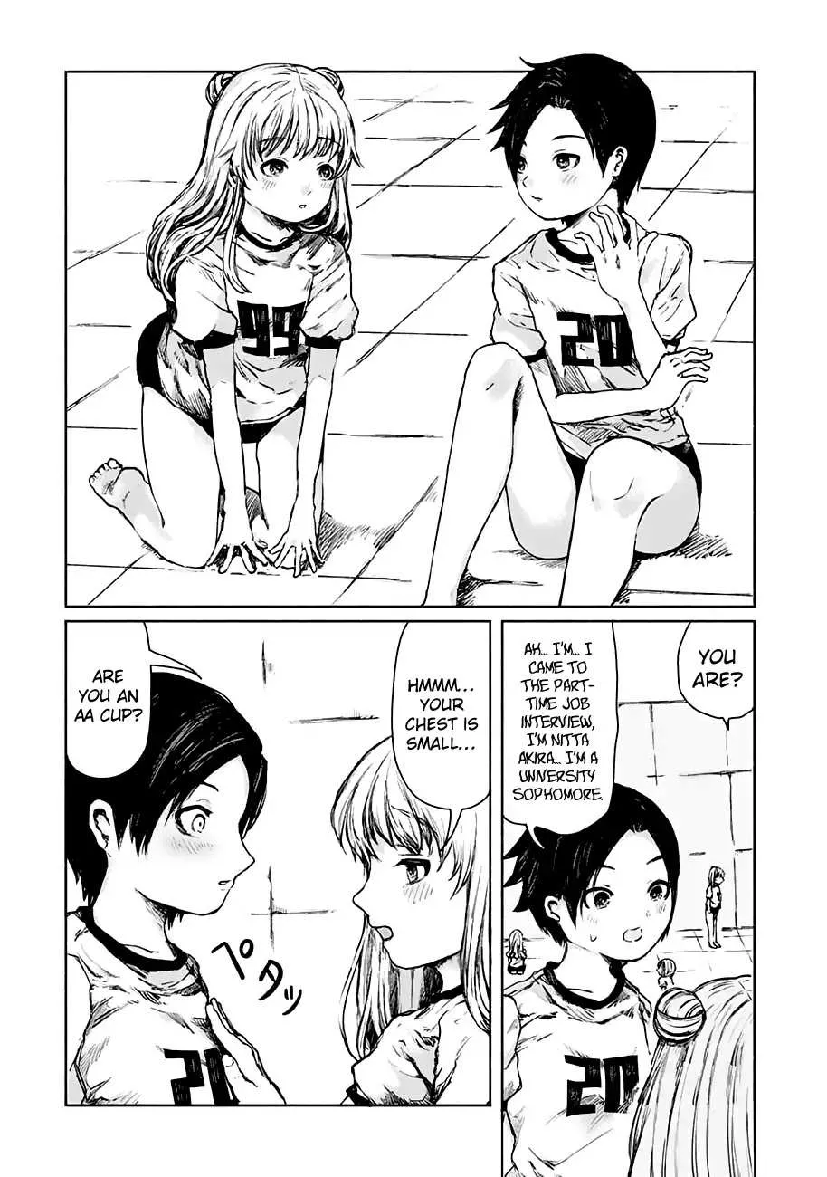 Zanki x 99 Chapter 1 page 12 - 