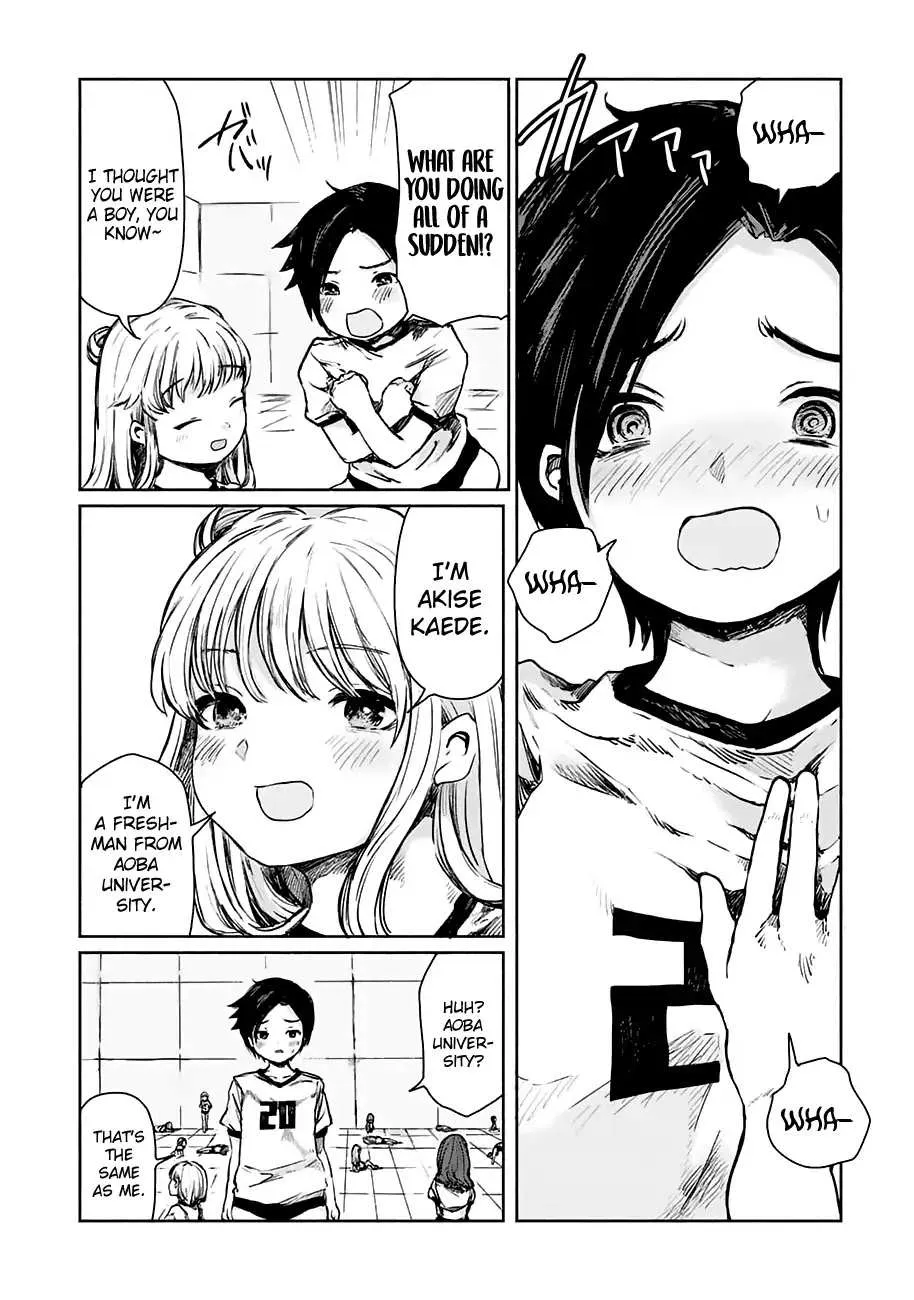 Zanki x 99 Chapter 1 page 13 - 