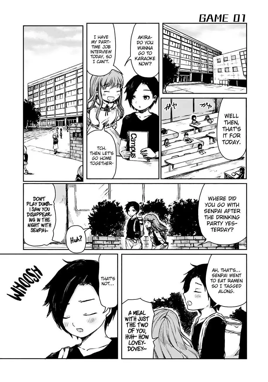 Zanki x 99 Chapter 1 page 3 - 