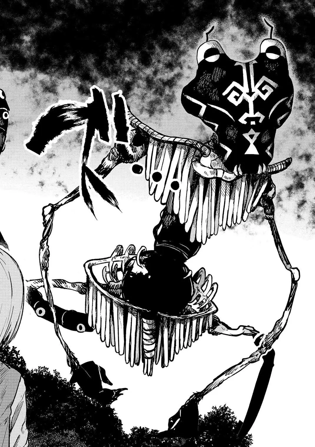 Zanki x 99 Chapter 2 page 14 - 
