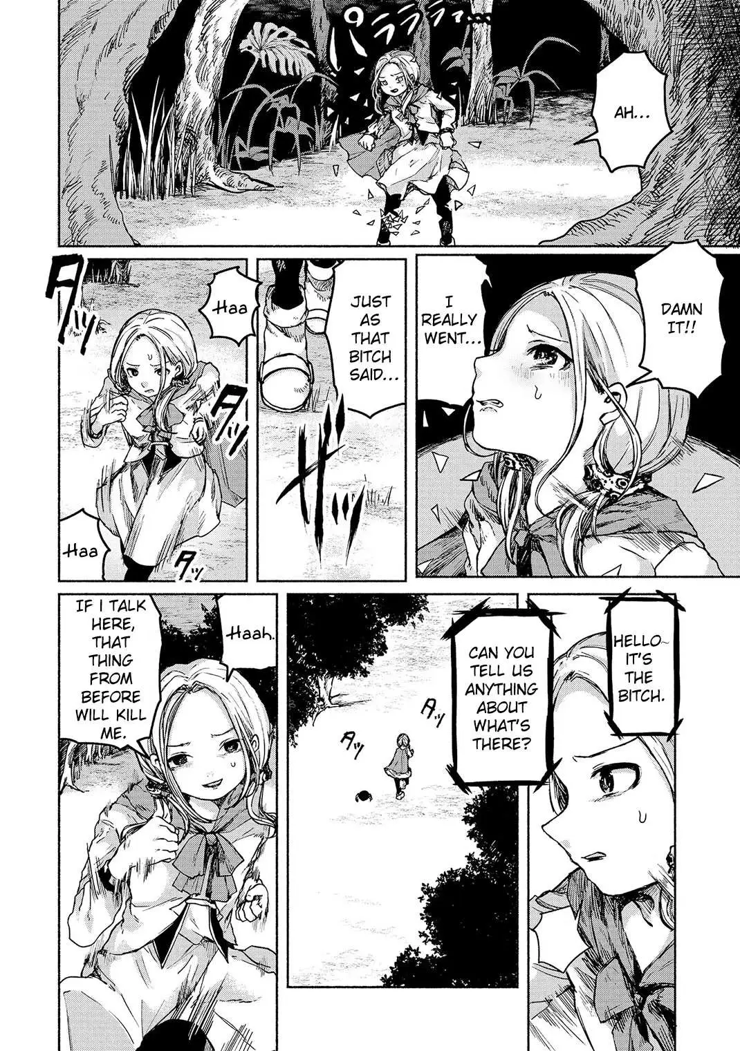Zanki x 99 Chapter 2 page 24 - 