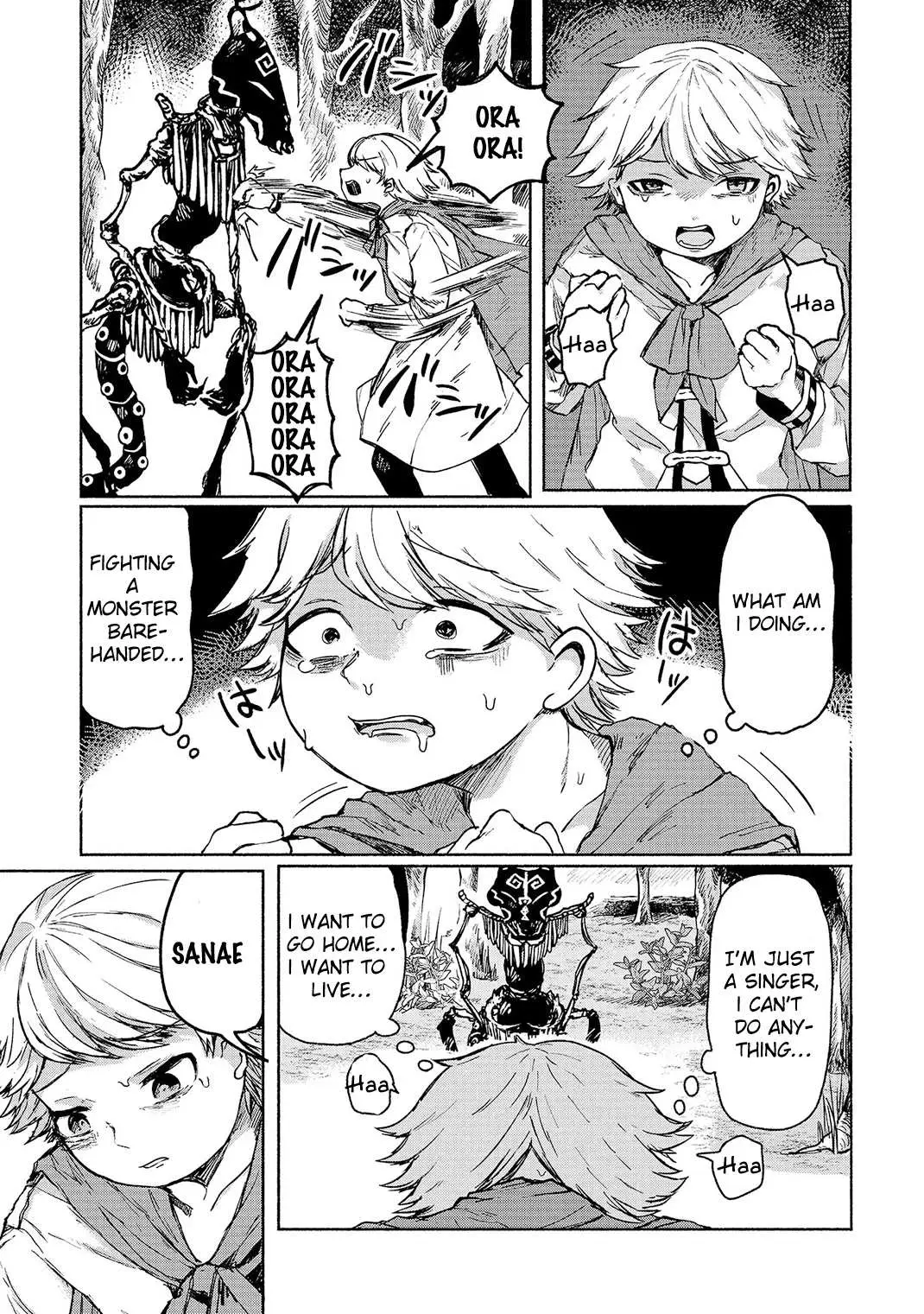 Zanki x 99 Chapter 2 page 51 - 
