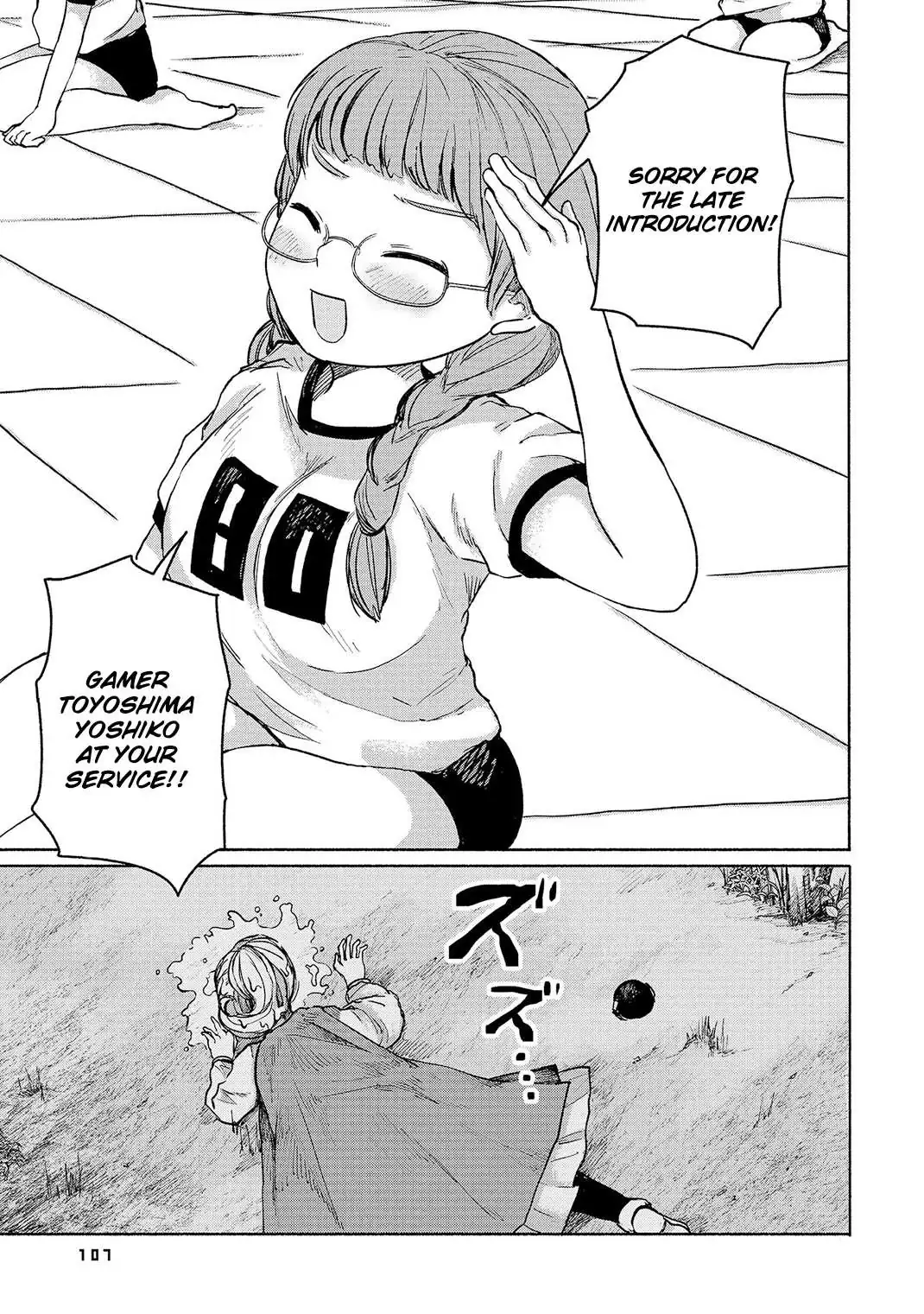 Zanki x 99 Chapter 2 page 65 - 