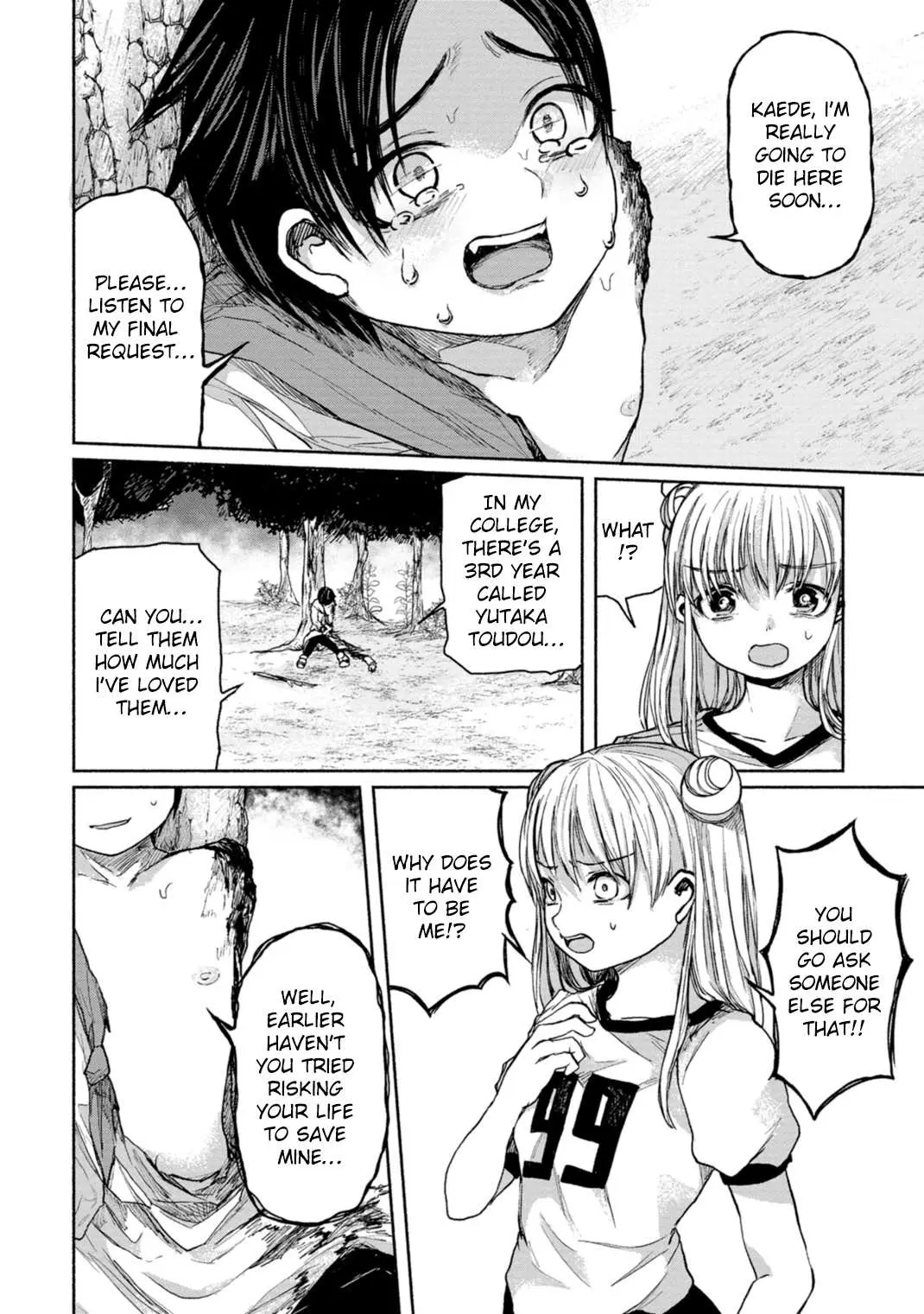 Zanki x 99 Chapter 4 page 34 - 