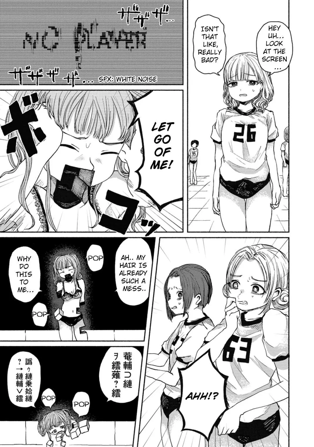 Zanki x 99 Chapter 4 page 53 - 