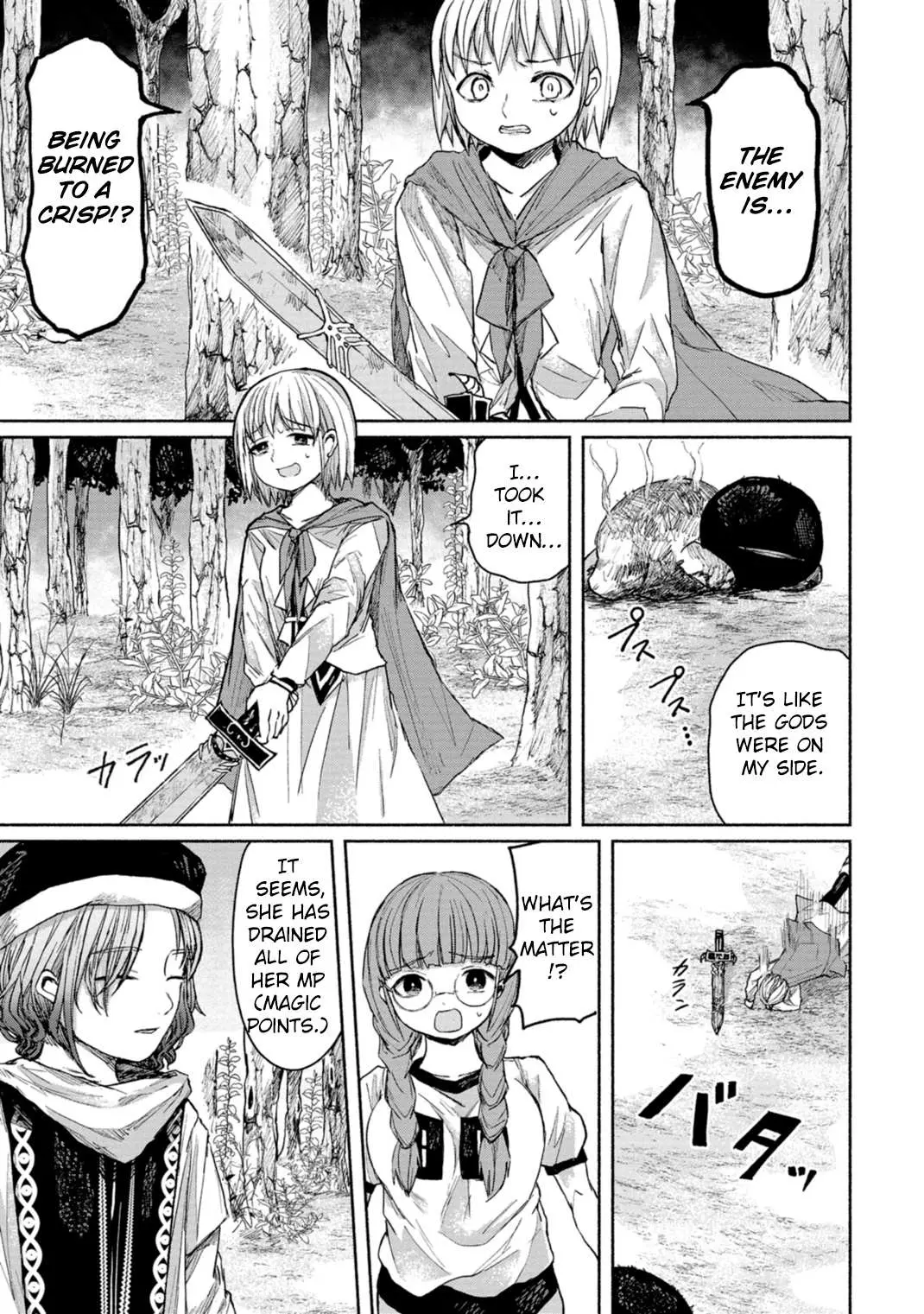 Zanki x 99 Chapter 5 page 17 - 