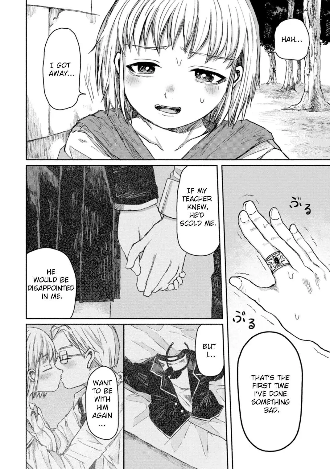 Zanki x 99 Chapter 5 page 68 - 