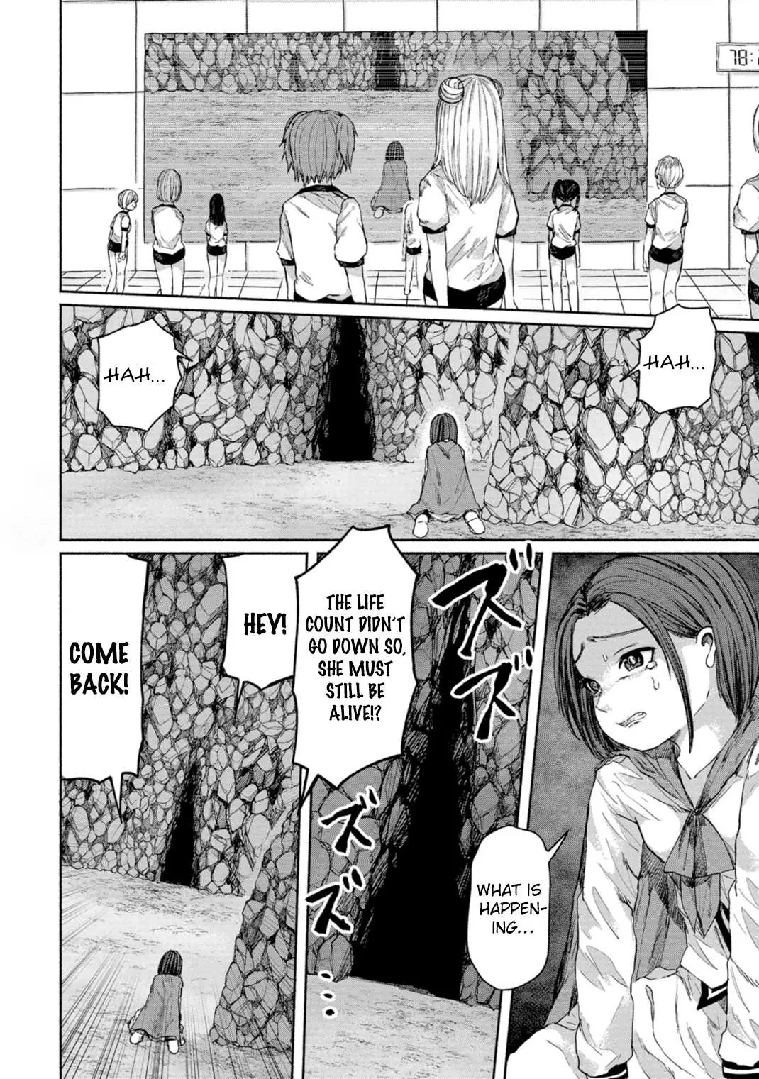 Zanki x 99 Chapter 7 page 2 - 