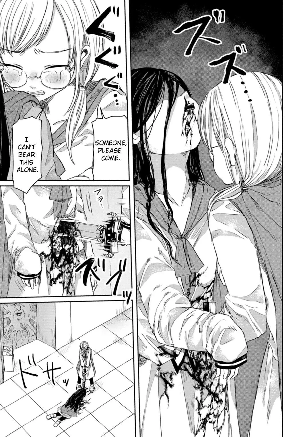 Zanki x 99 Chapter 7 page 33 - 