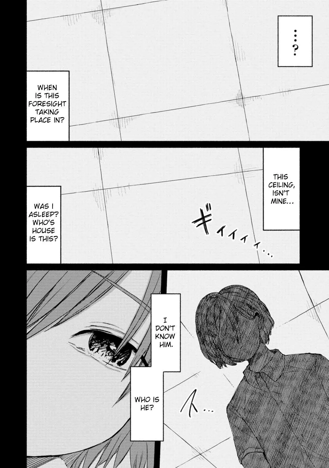 Zanki x 99 Chapter 7 page 44 - 