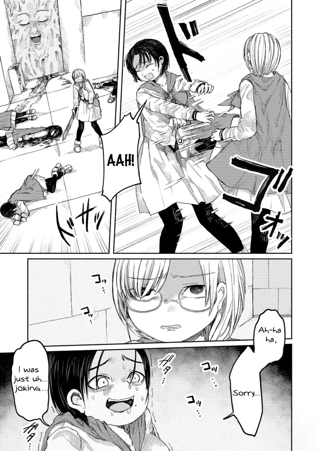 Zanki x 99 Chapter 7 page 47 - 