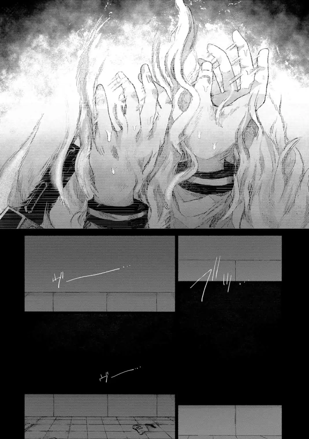 Zanki x 99 Chapter 8 page 112 - 
