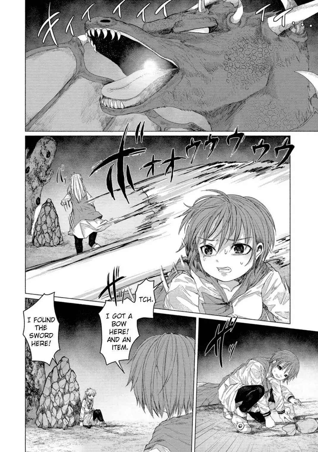 Zanki x 99 Chapter 8 page 78 - 