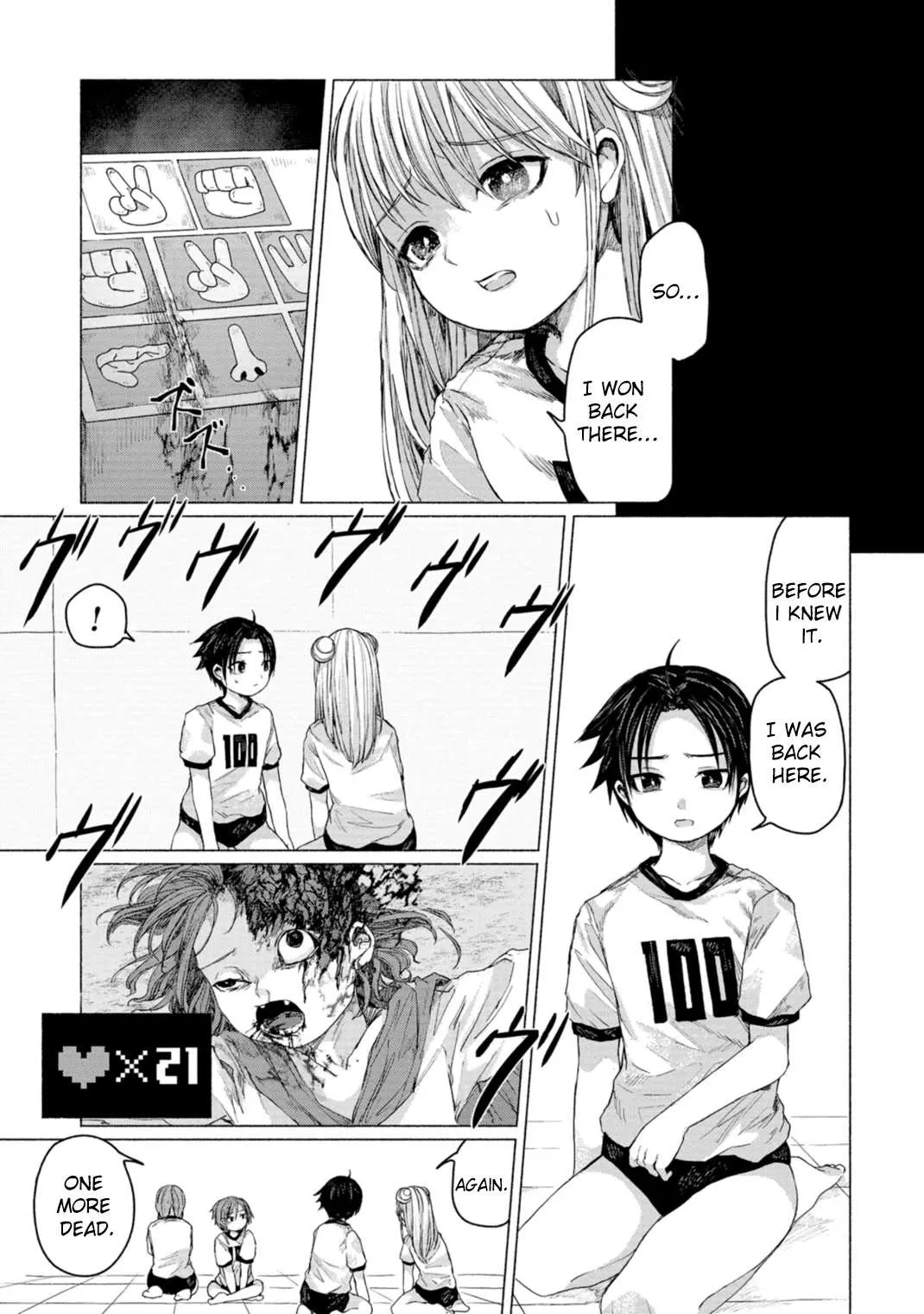 Zanki x 99 Chapter 8 page 9 - 
