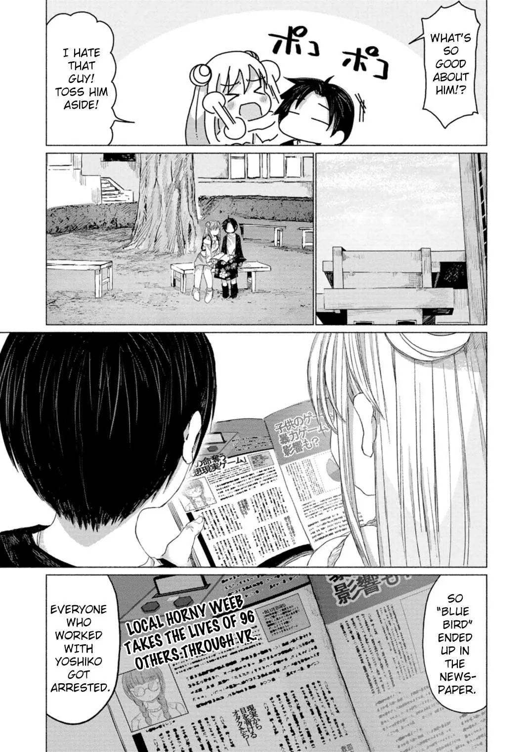 Zanki x 99 Chapter 9 page 7 - 