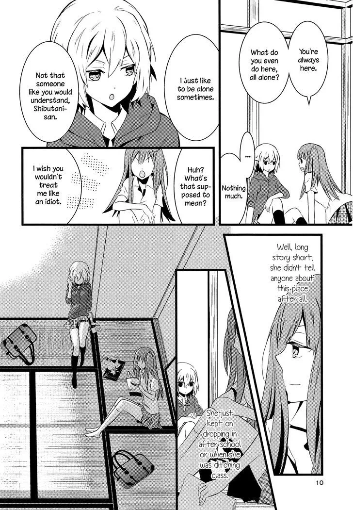 Zankou Noise Chapter 1 page 11 - 