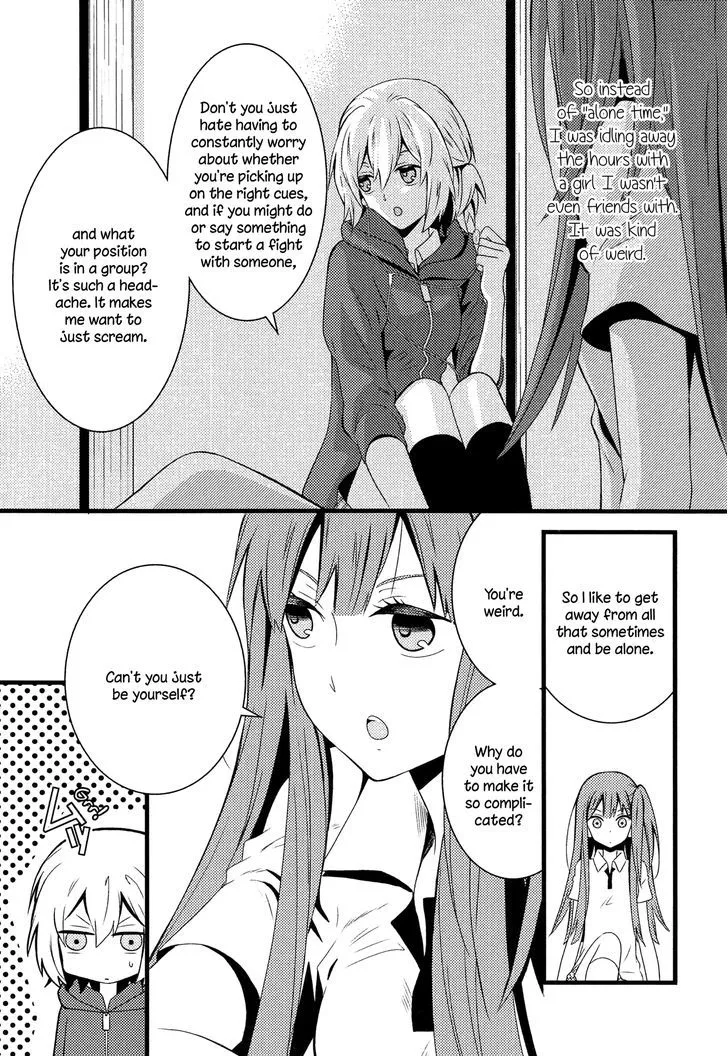 Zankou Noise Chapter 1 page 12 - 