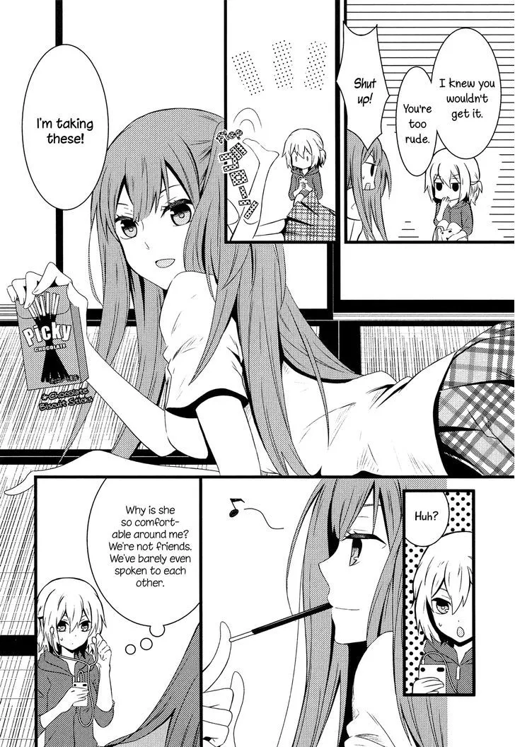 Zankou Noise Chapter 1 page 13 - 