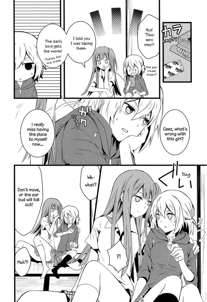 Zankou Noise Chapter 1 page 15 - 