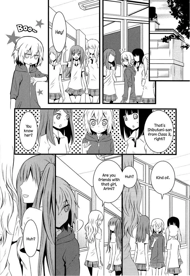 Zankou Noise Chapter 1 page 20 - 