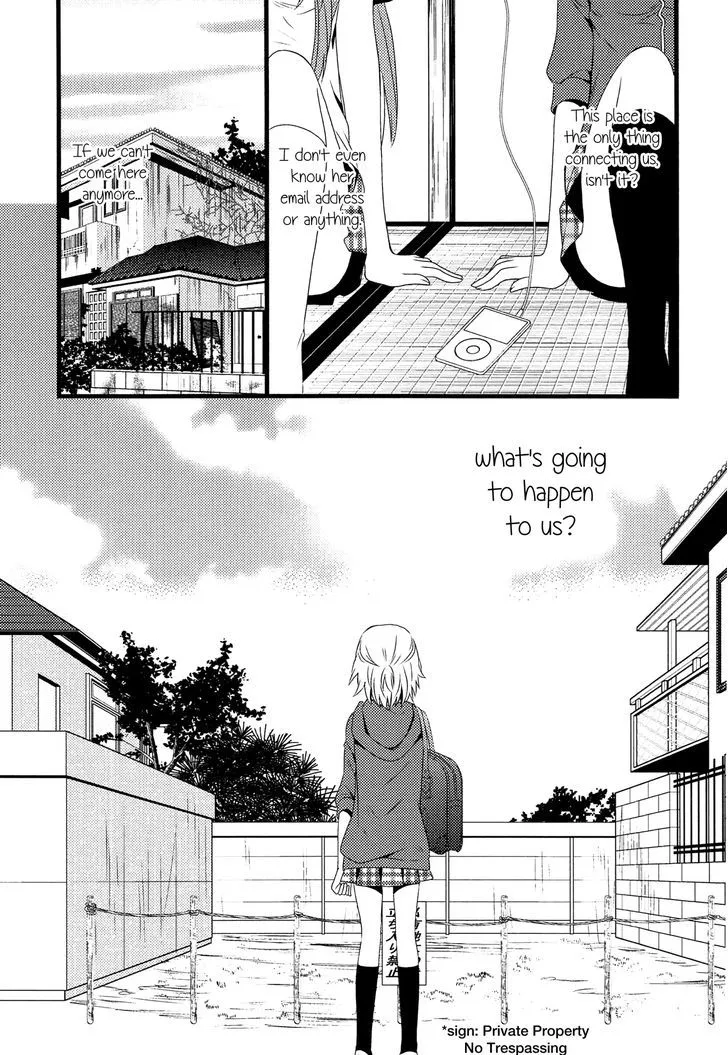 Zankou Noise Chapter 1 page 24 - 