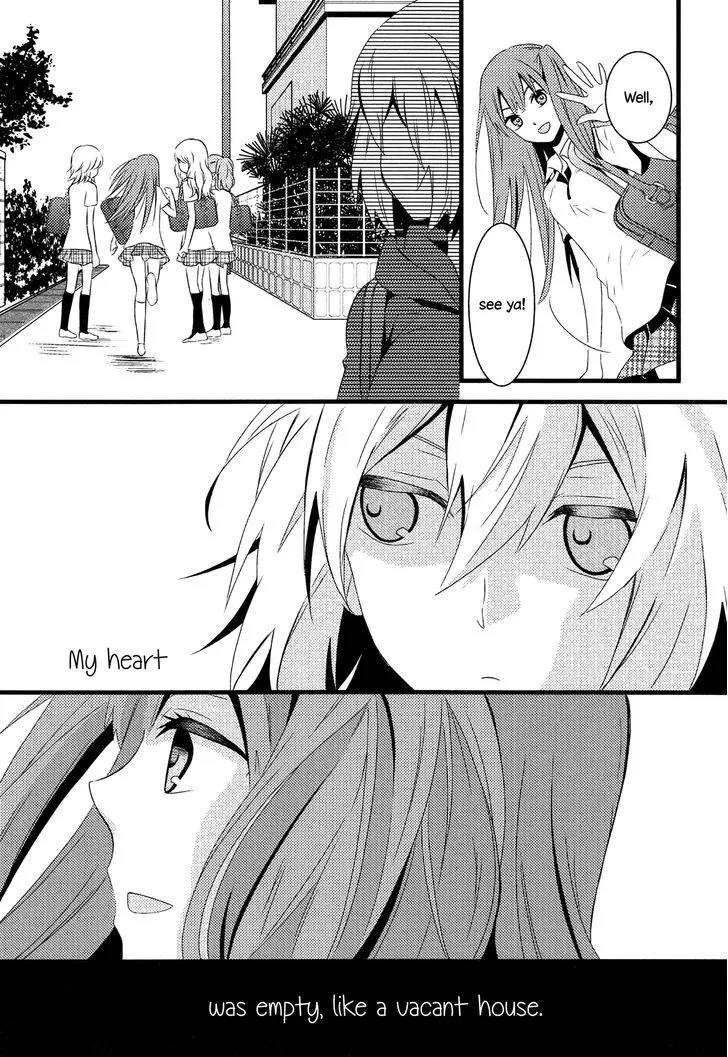Zankou Noise Chapter 1 page 26 - 