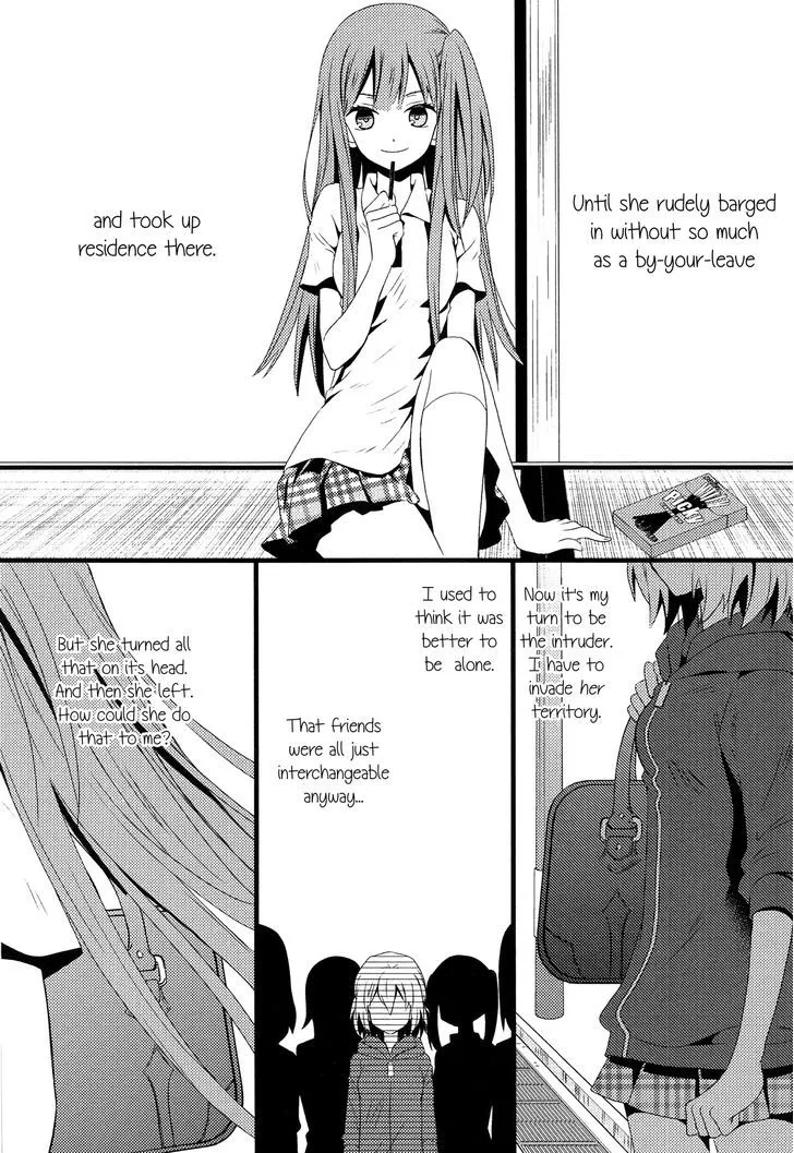 Zankou Noise Chapter 1 page 27 - 