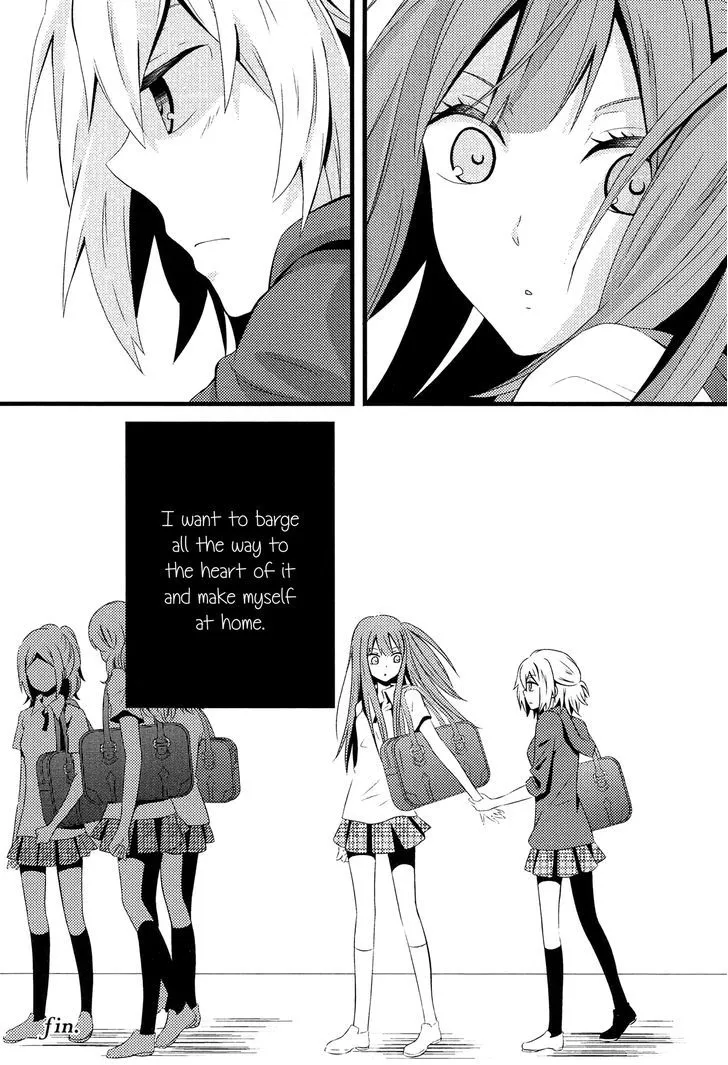 Zankou Noise Chapter 1 page 29 - 