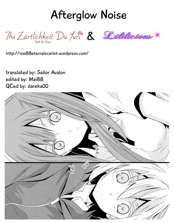 Zankou Noise Chapter 1 page 32 - 