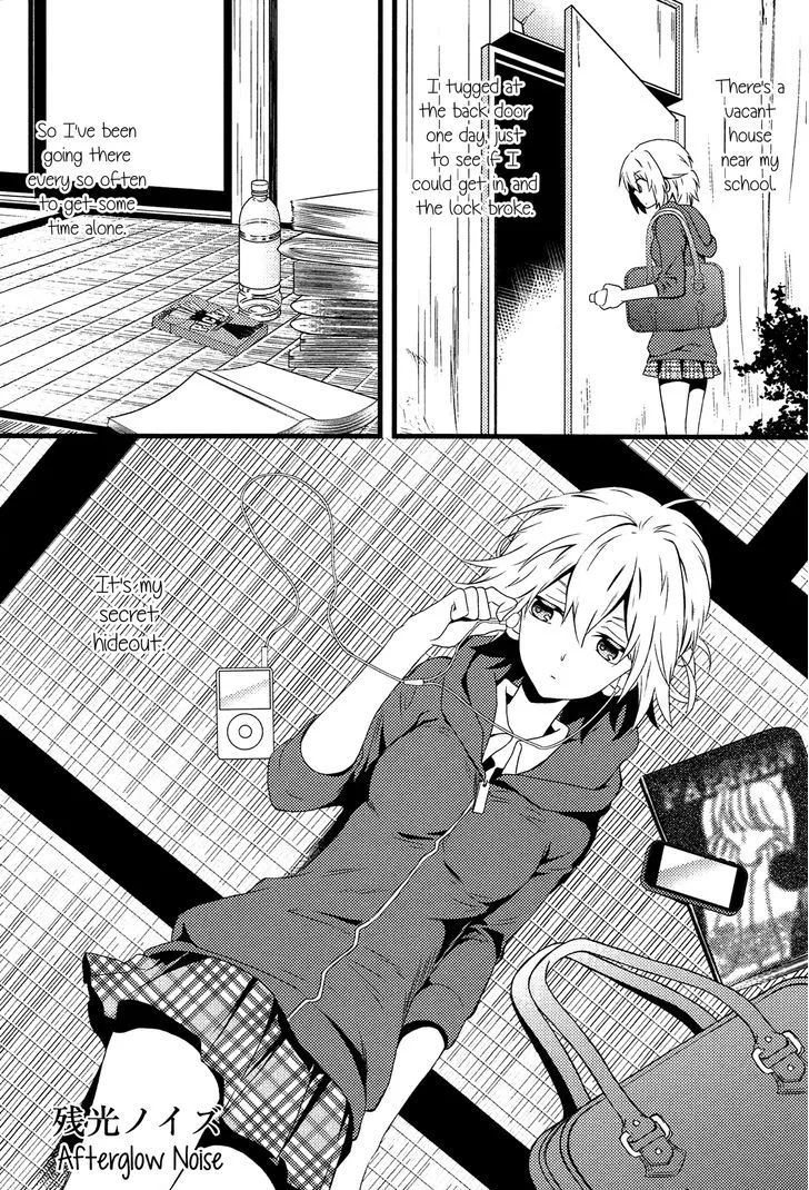 Zankou Noise Chapter 1 page 6 - 