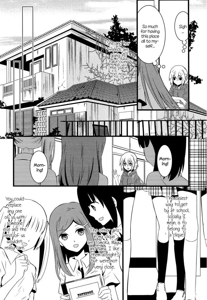 Zankou Noise Chapter 1 page 9 - 