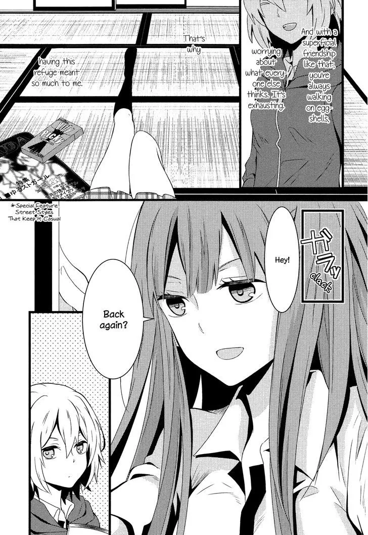 Zankou Noise Chapter 1 page 10 - 