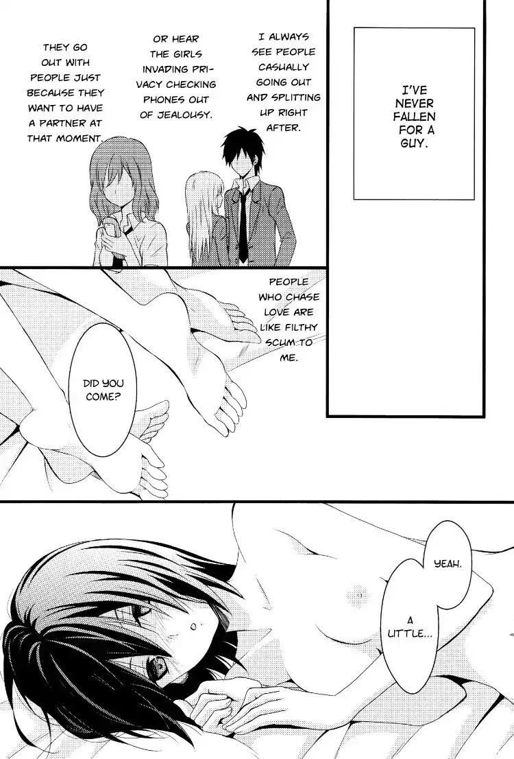 Zankou Noise Chapter 2 page 11 - 