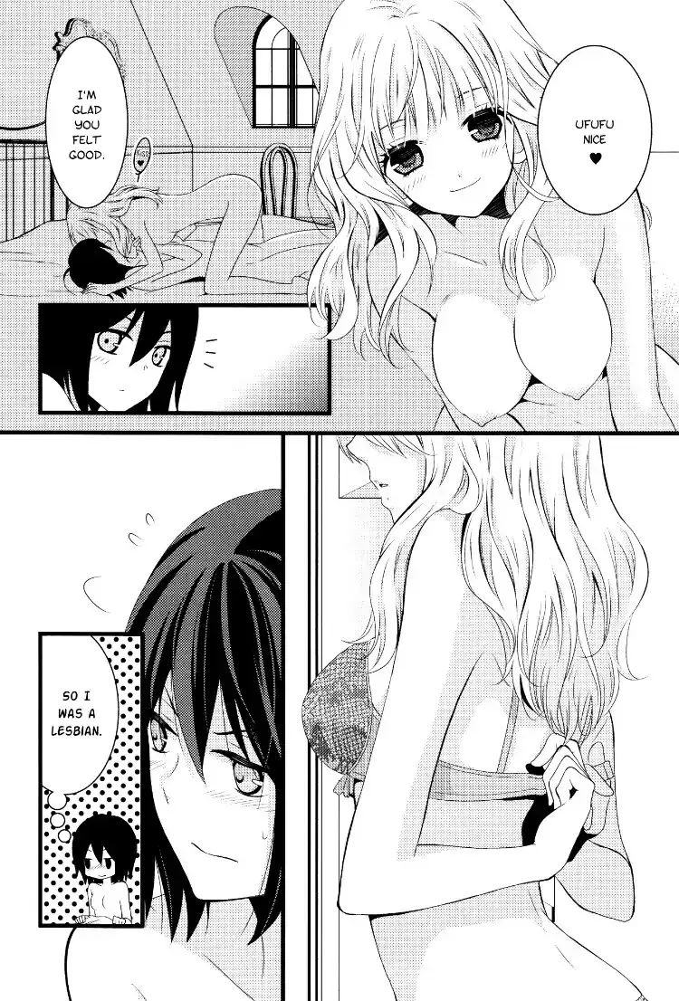 Zankou Noise Chapter 2 page 12 - 